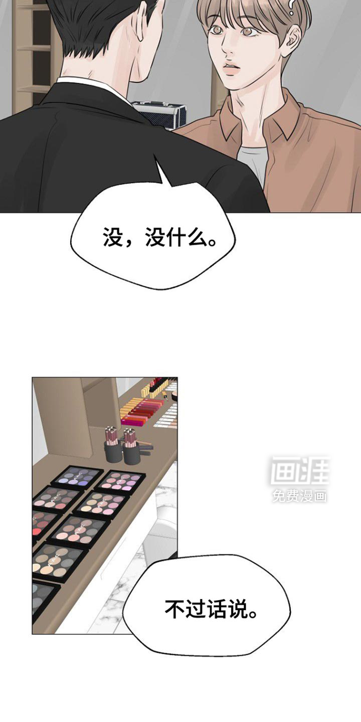 第129话9