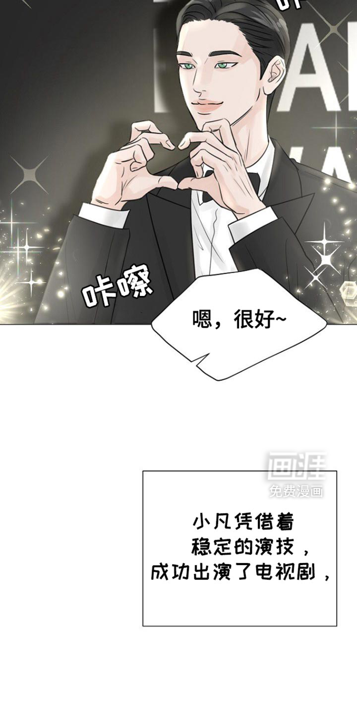 第129话5
