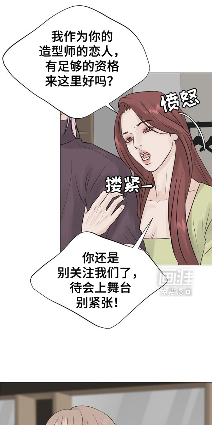 第129话12
