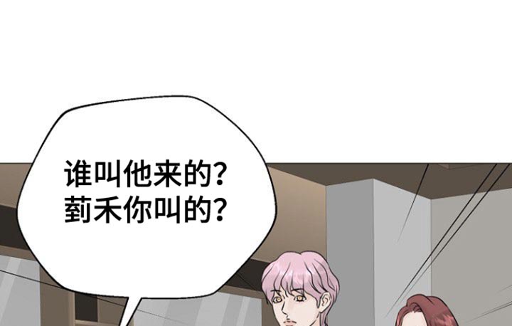 第129话10