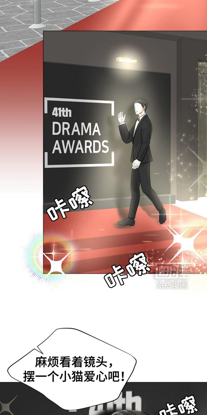 第129话4