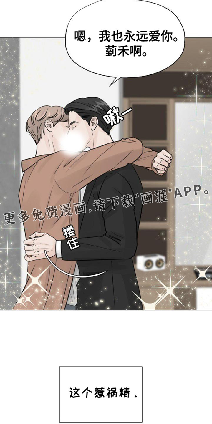 第129话29
