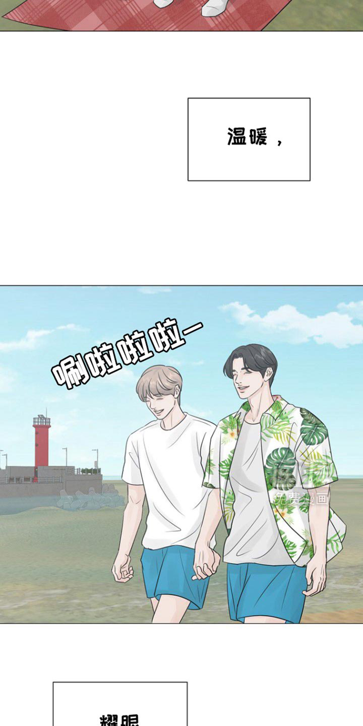 第129话1
