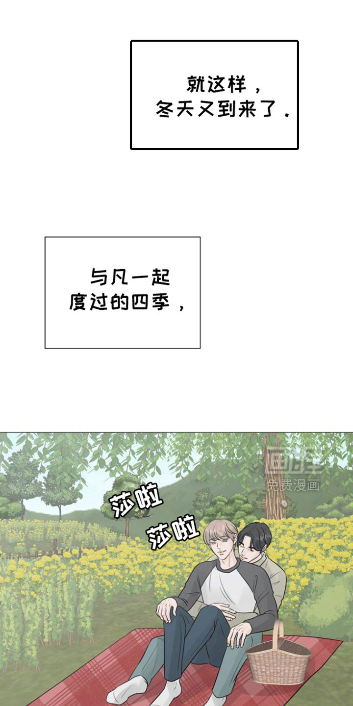第129话0