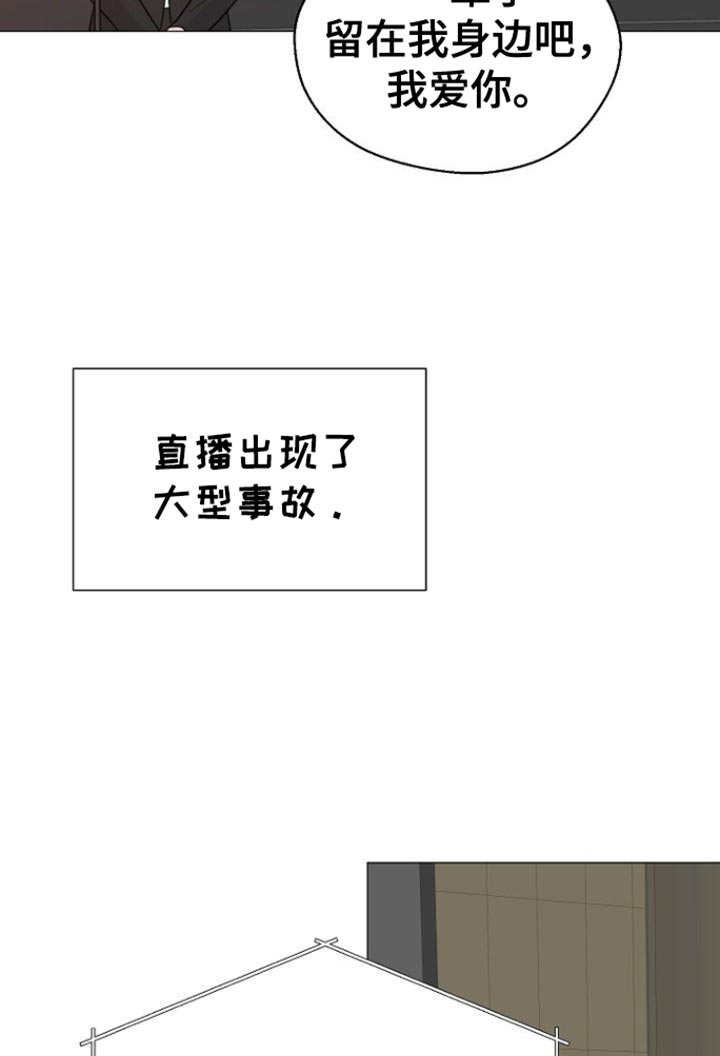 第129话21