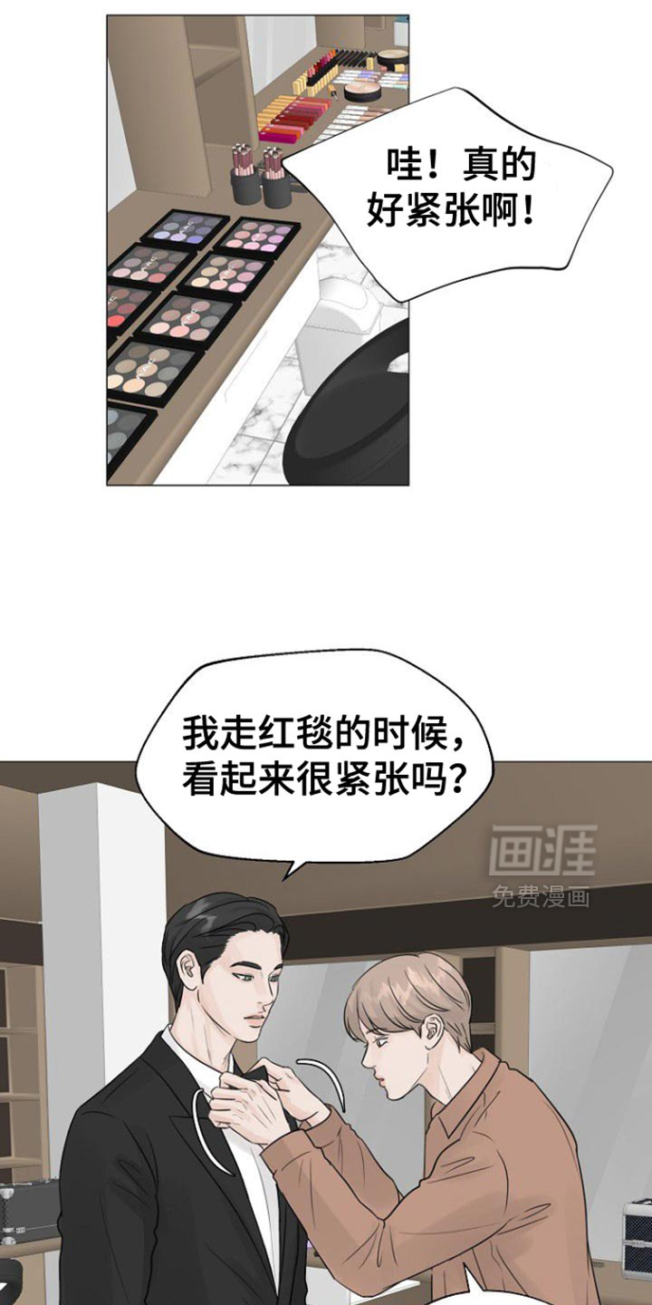 第129话6