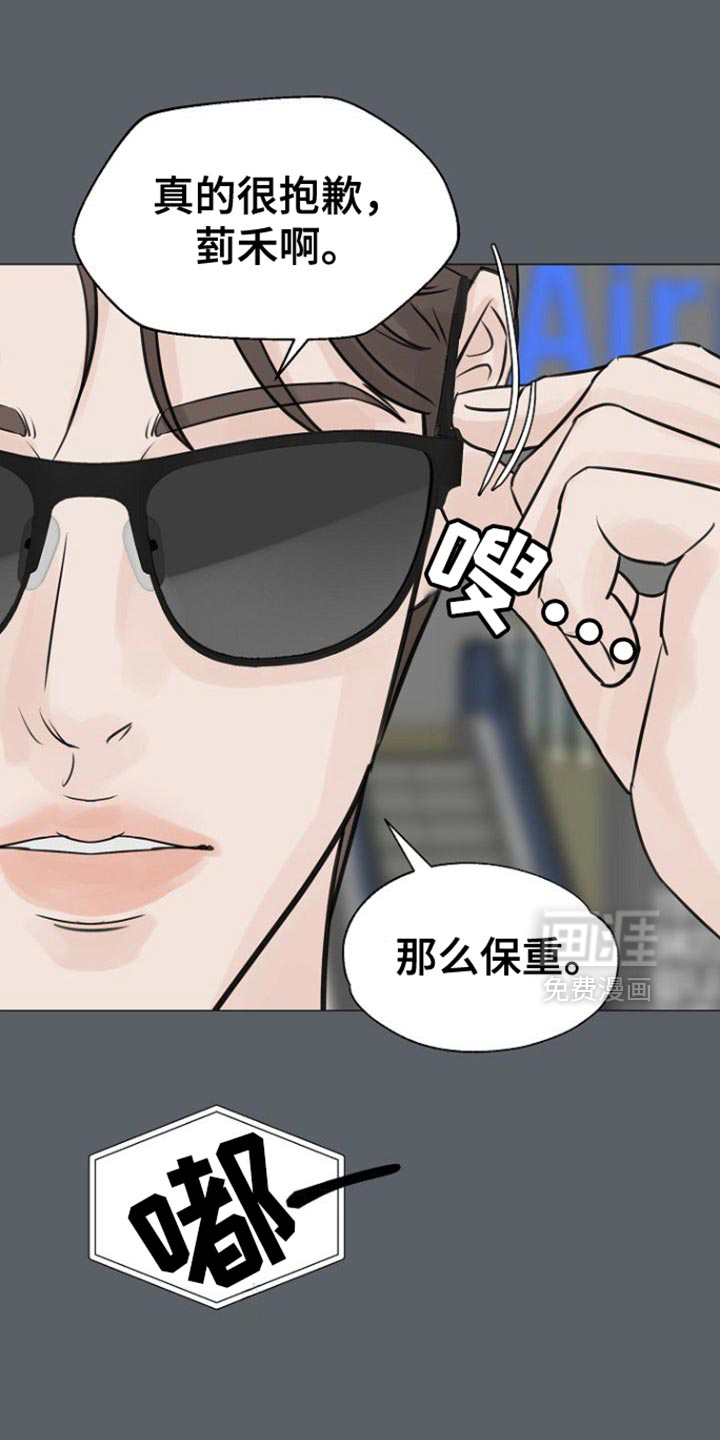 第128话25