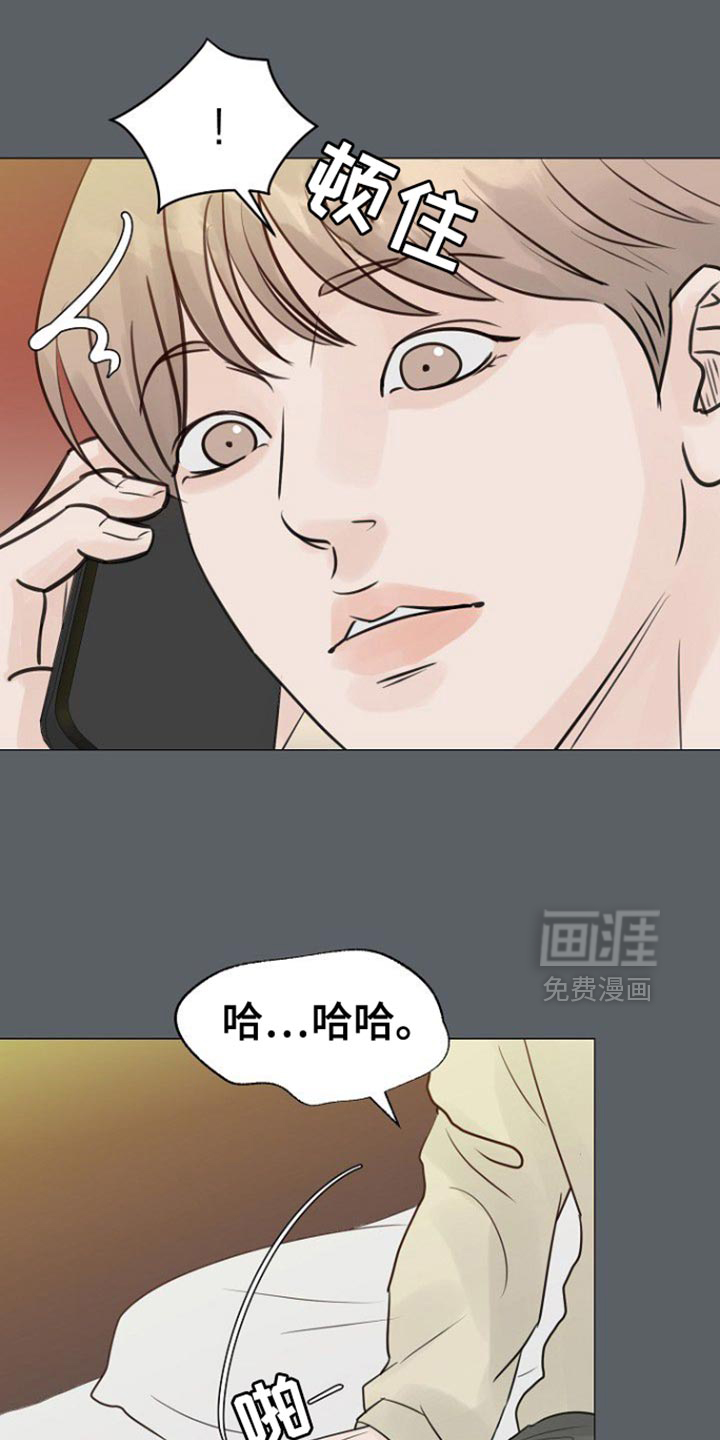 第128话26