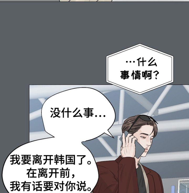 第128话19