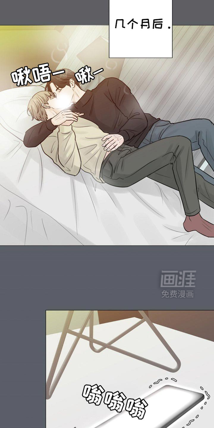 第128话14