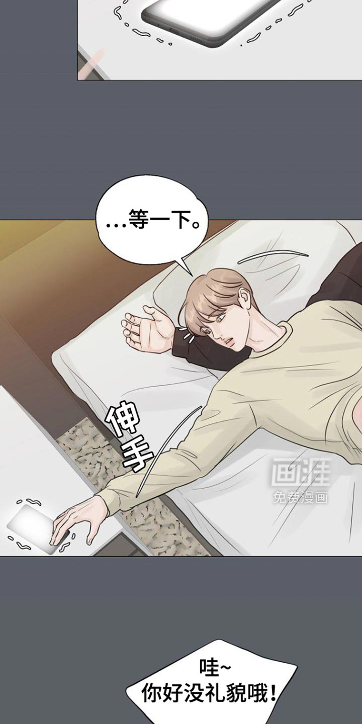 第128话15