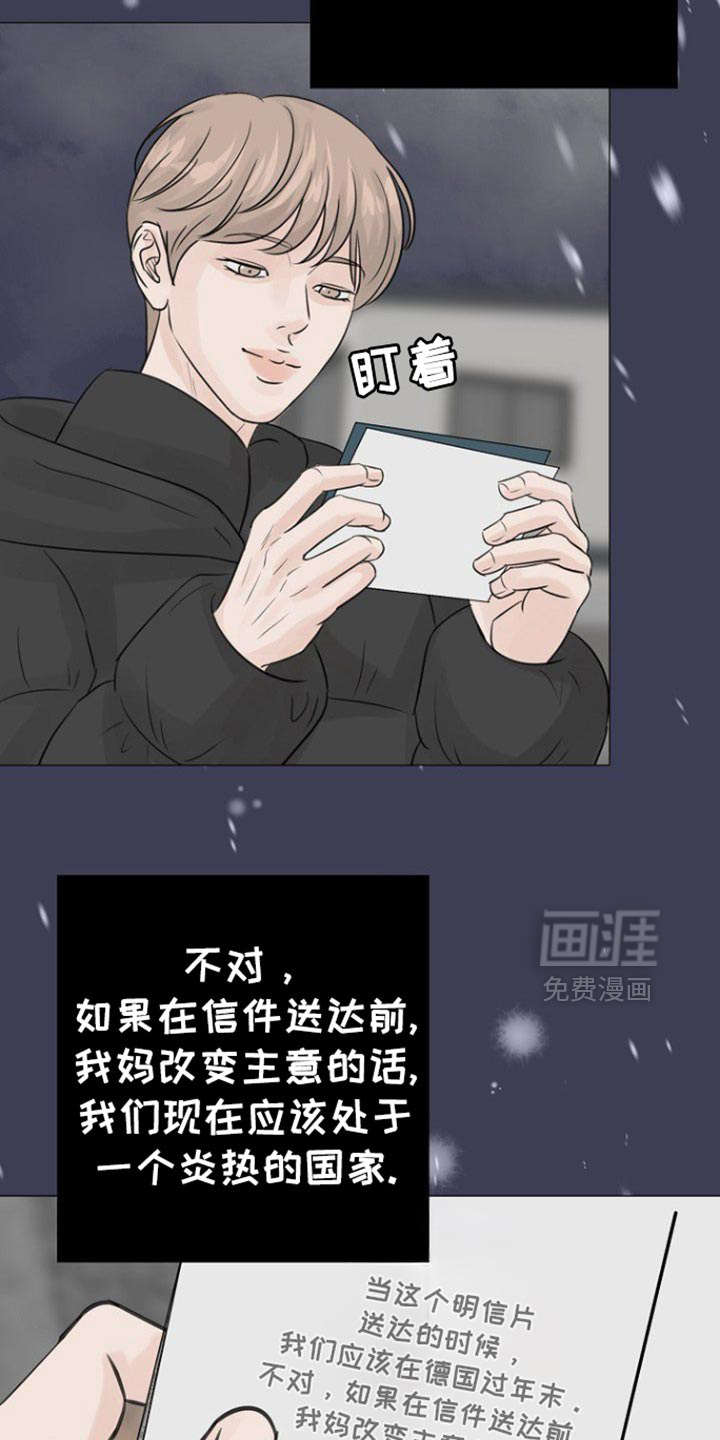 第128话3