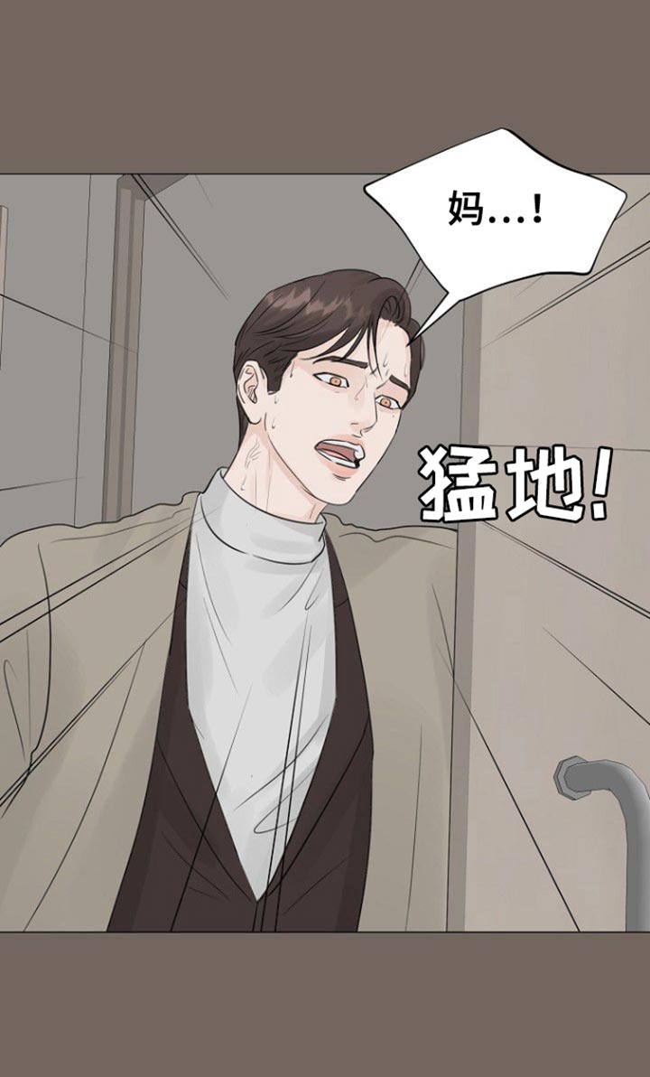 第128话9