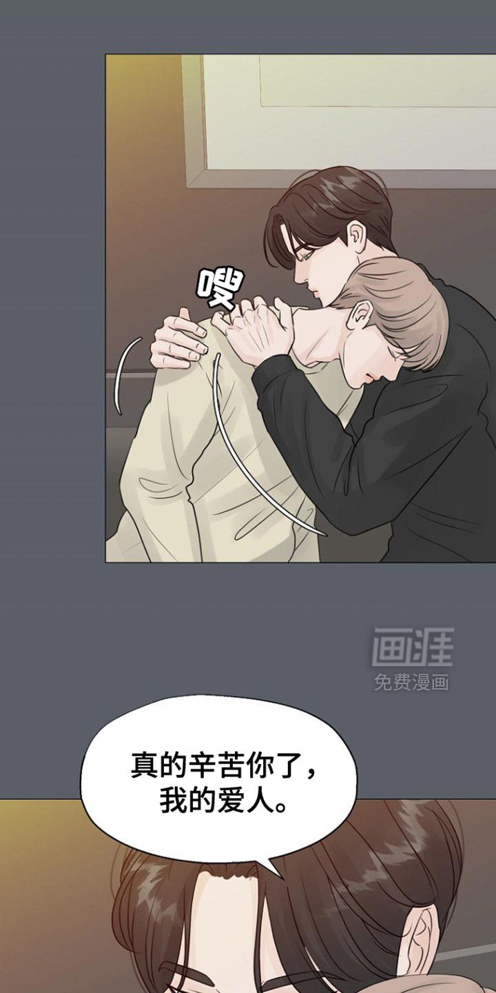 第128话28