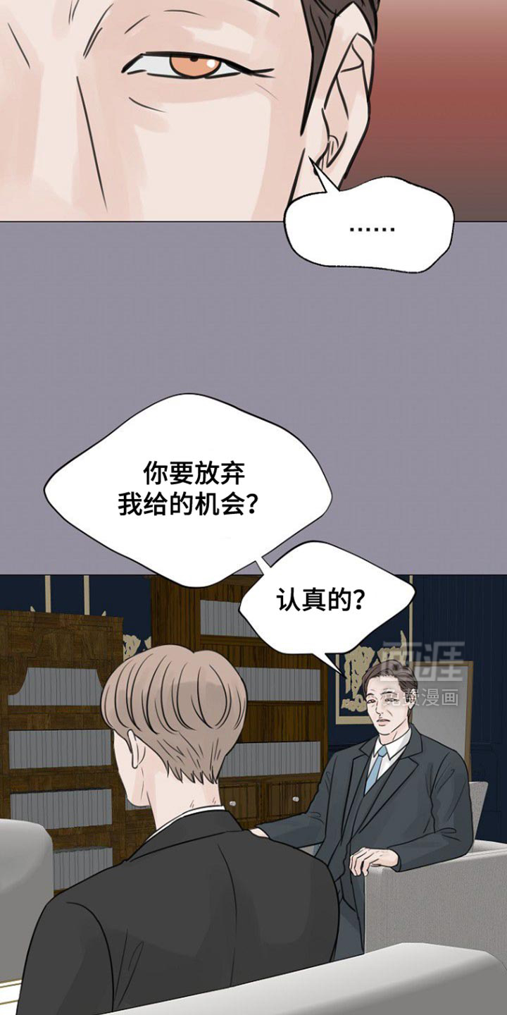 第127话2