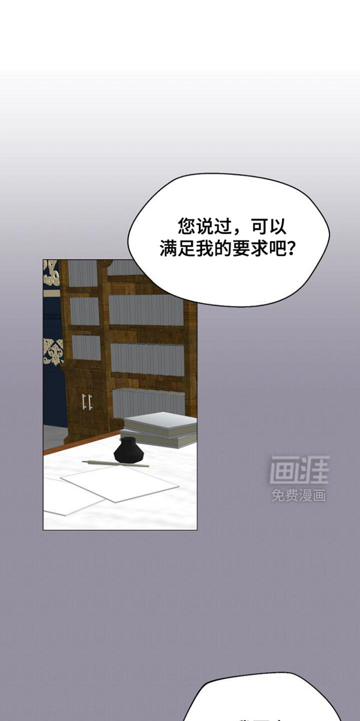 第127话0