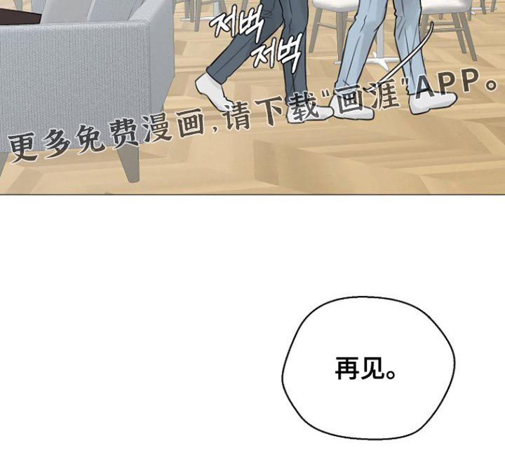 第127话24