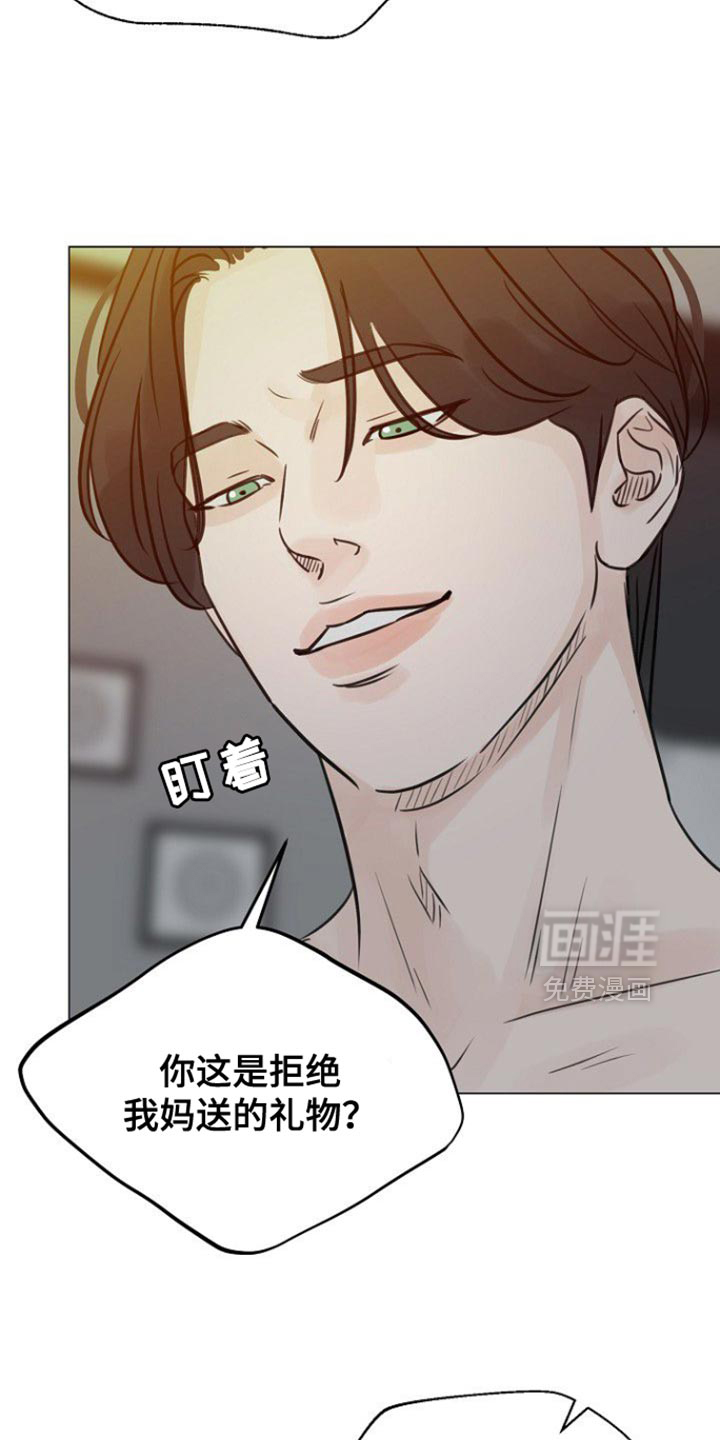 第126话1