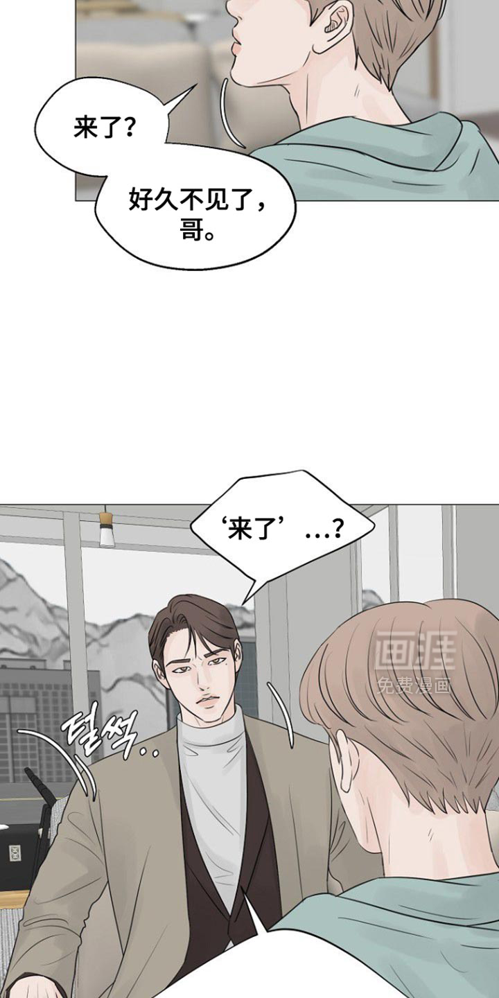 第126话10