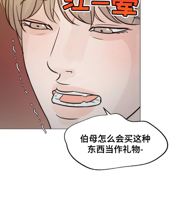 第126话4