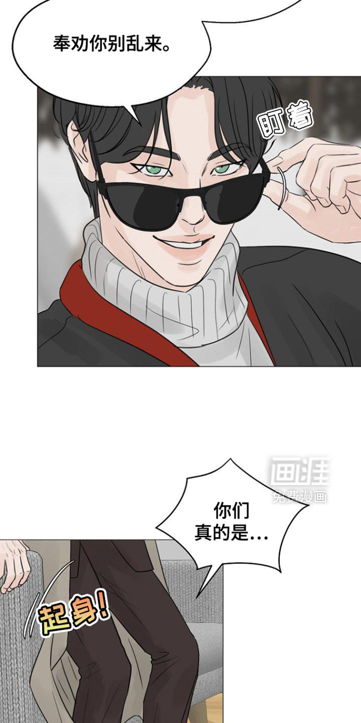 第126话14