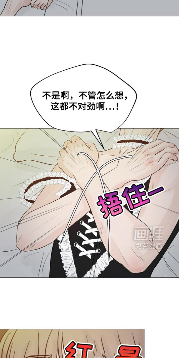 第126话3