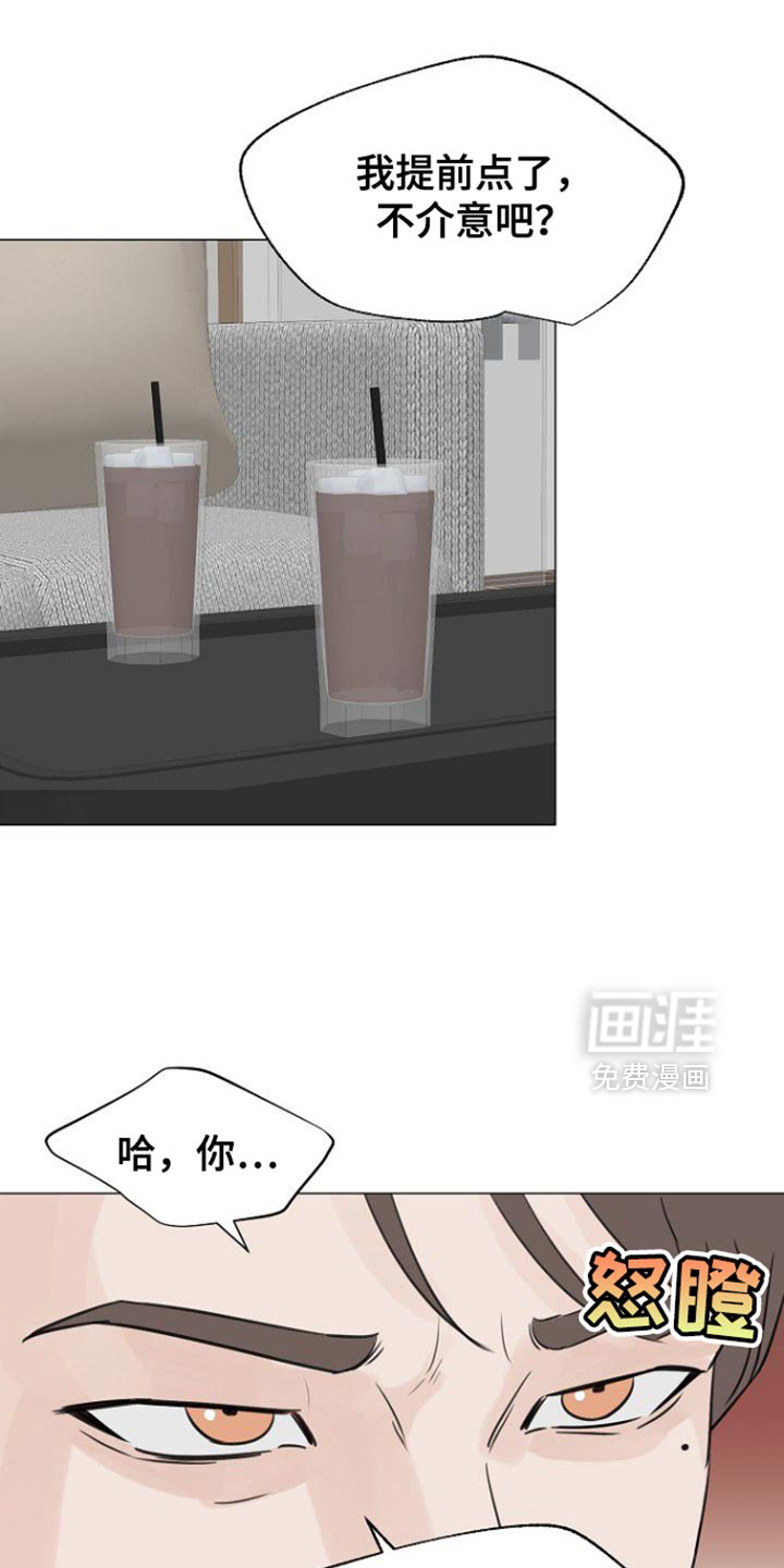 第126话12