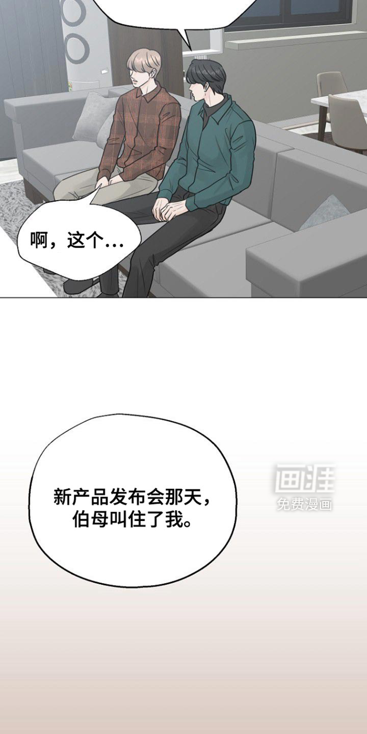 第125话2