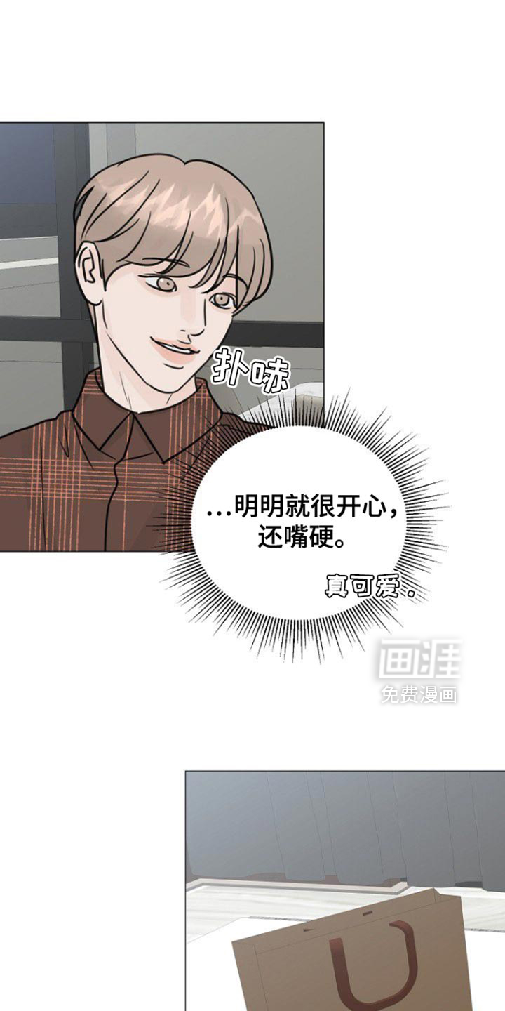 第125话11