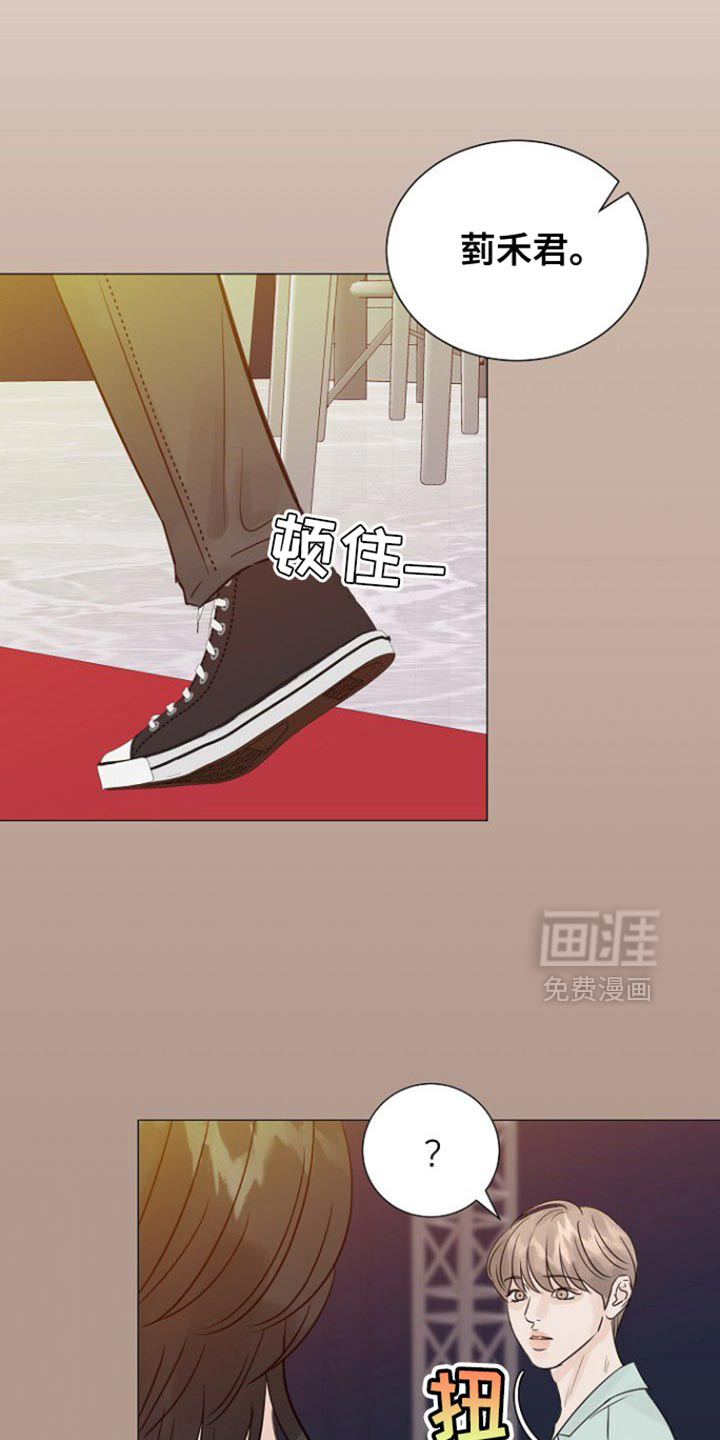 第125话3