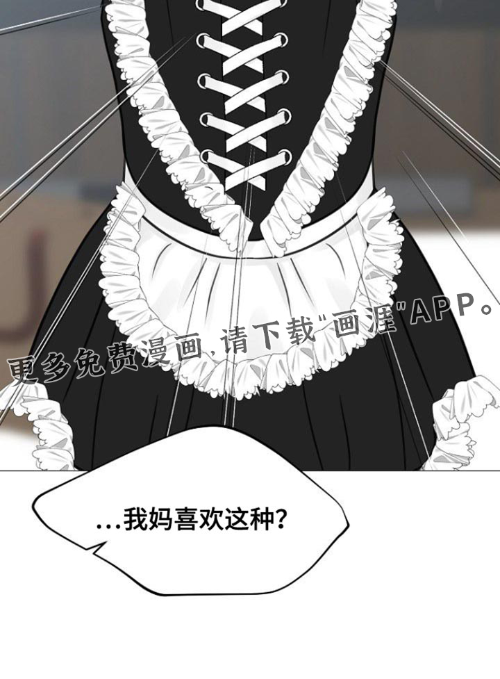 第125话19