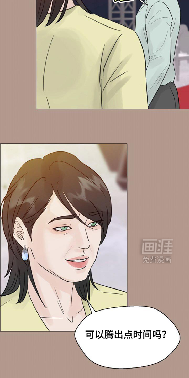 第125话4