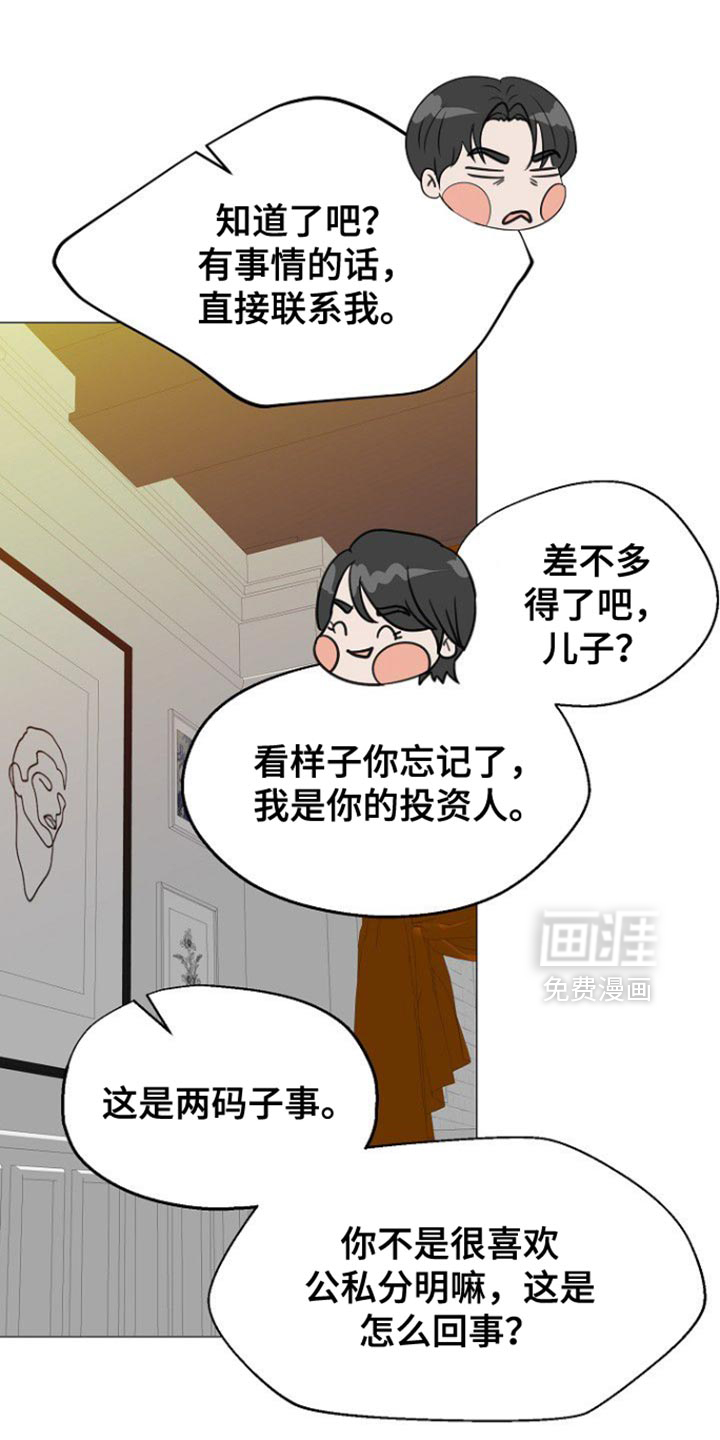 第125话0