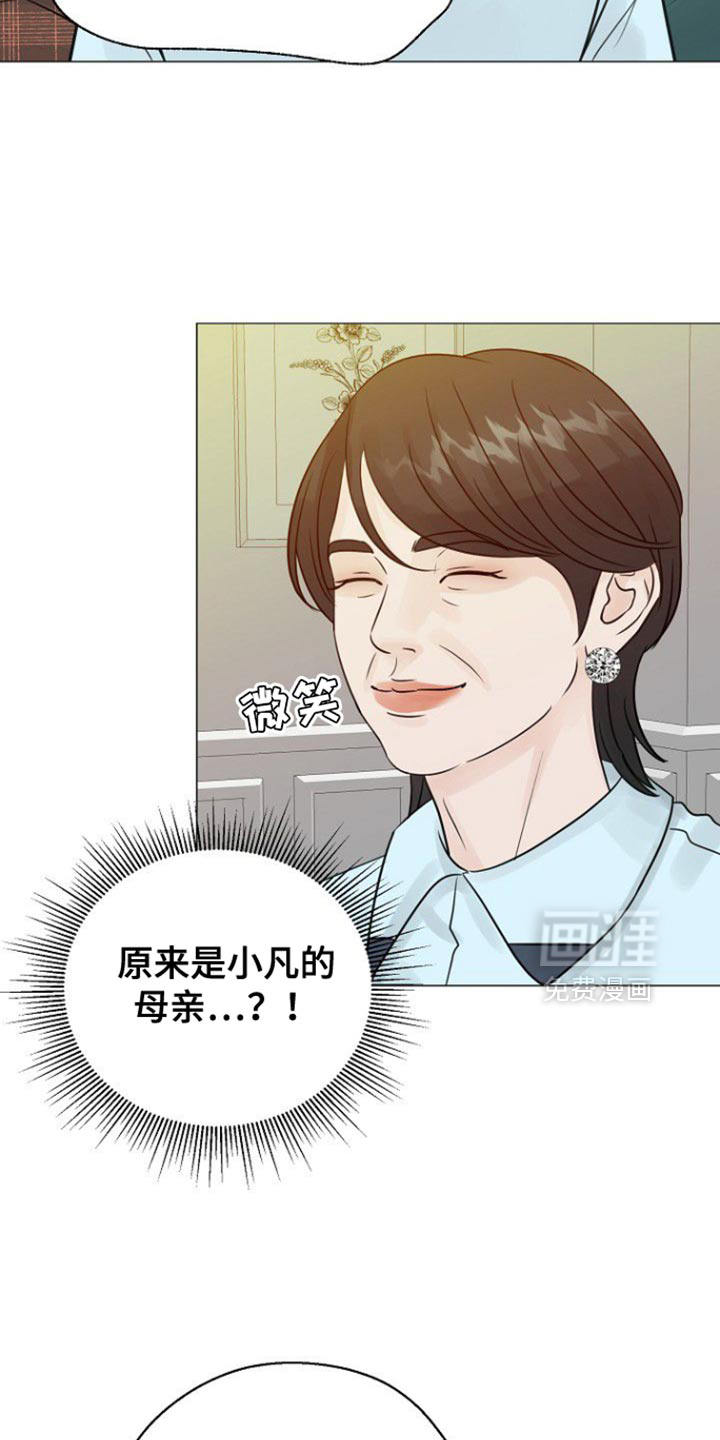 第124话2
