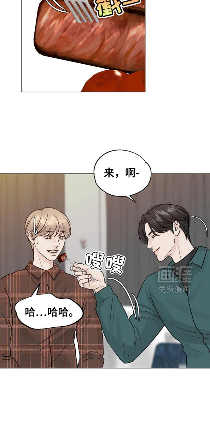 第124话4