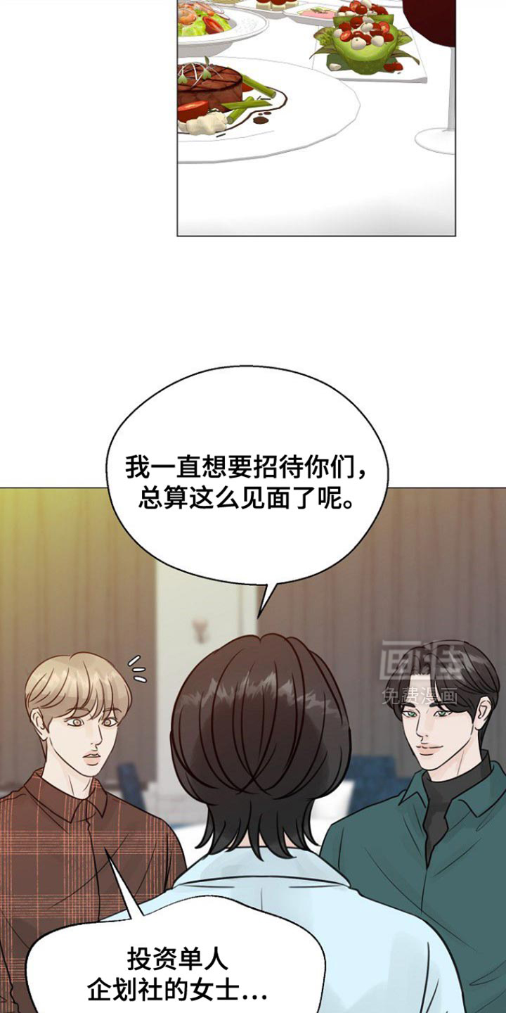 第124话1