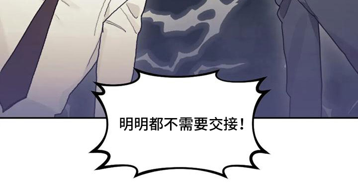 第18话17