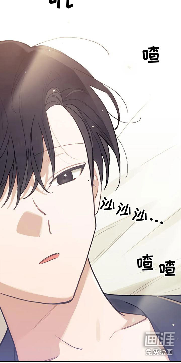 第18话5