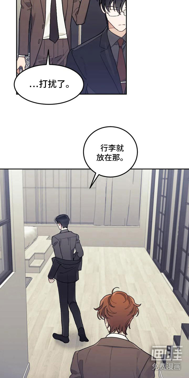 第17话18