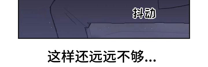 第15话13