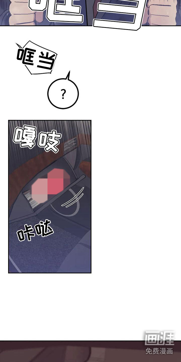 第15话1