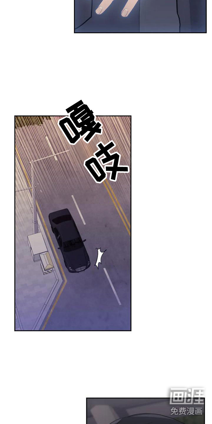第14话12