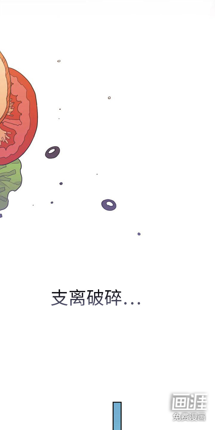 第13话10