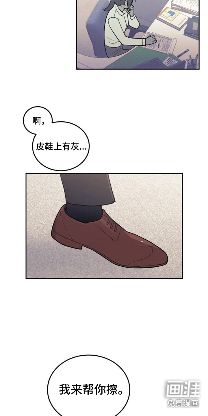 第12话9