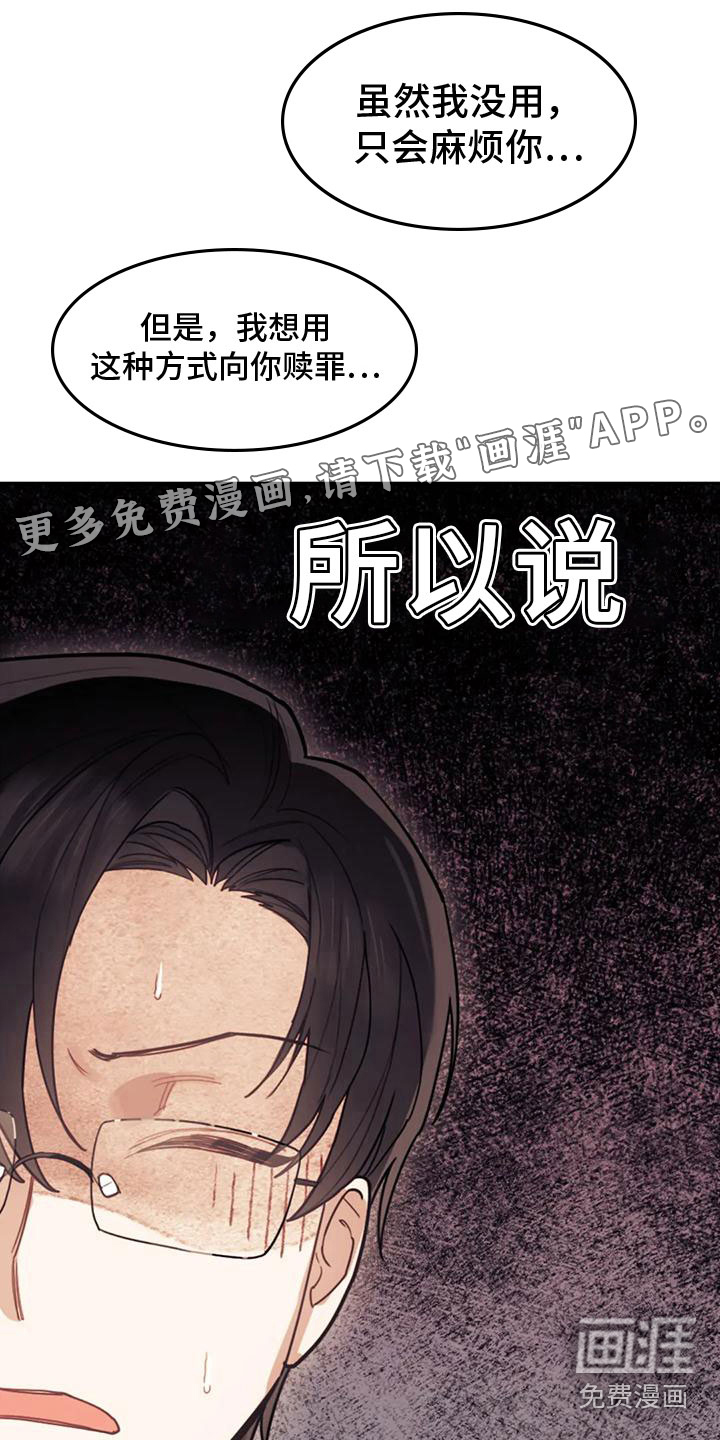 第10话0