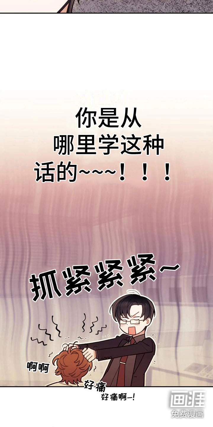 第10话1