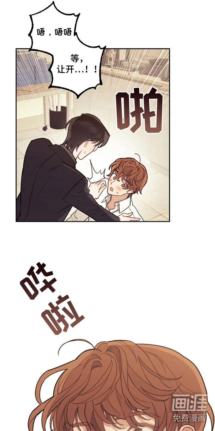 第10话2