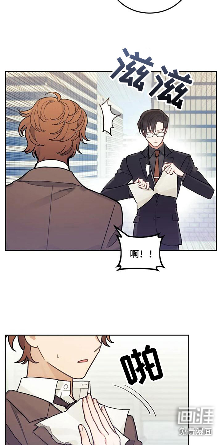 第8话10
