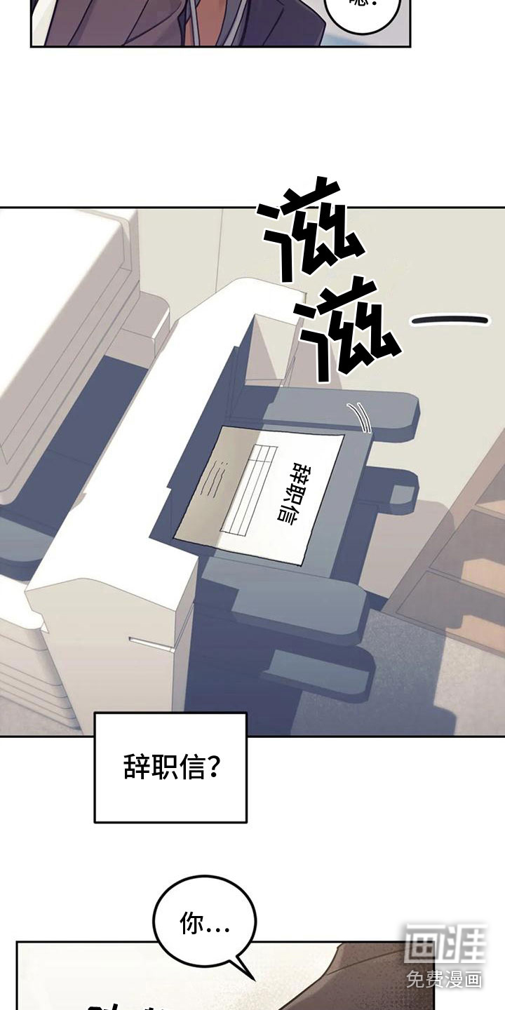 第8话1