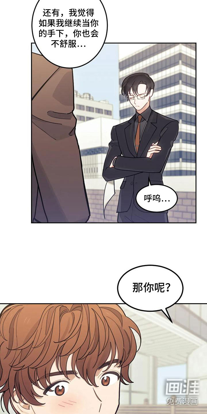 第8话5